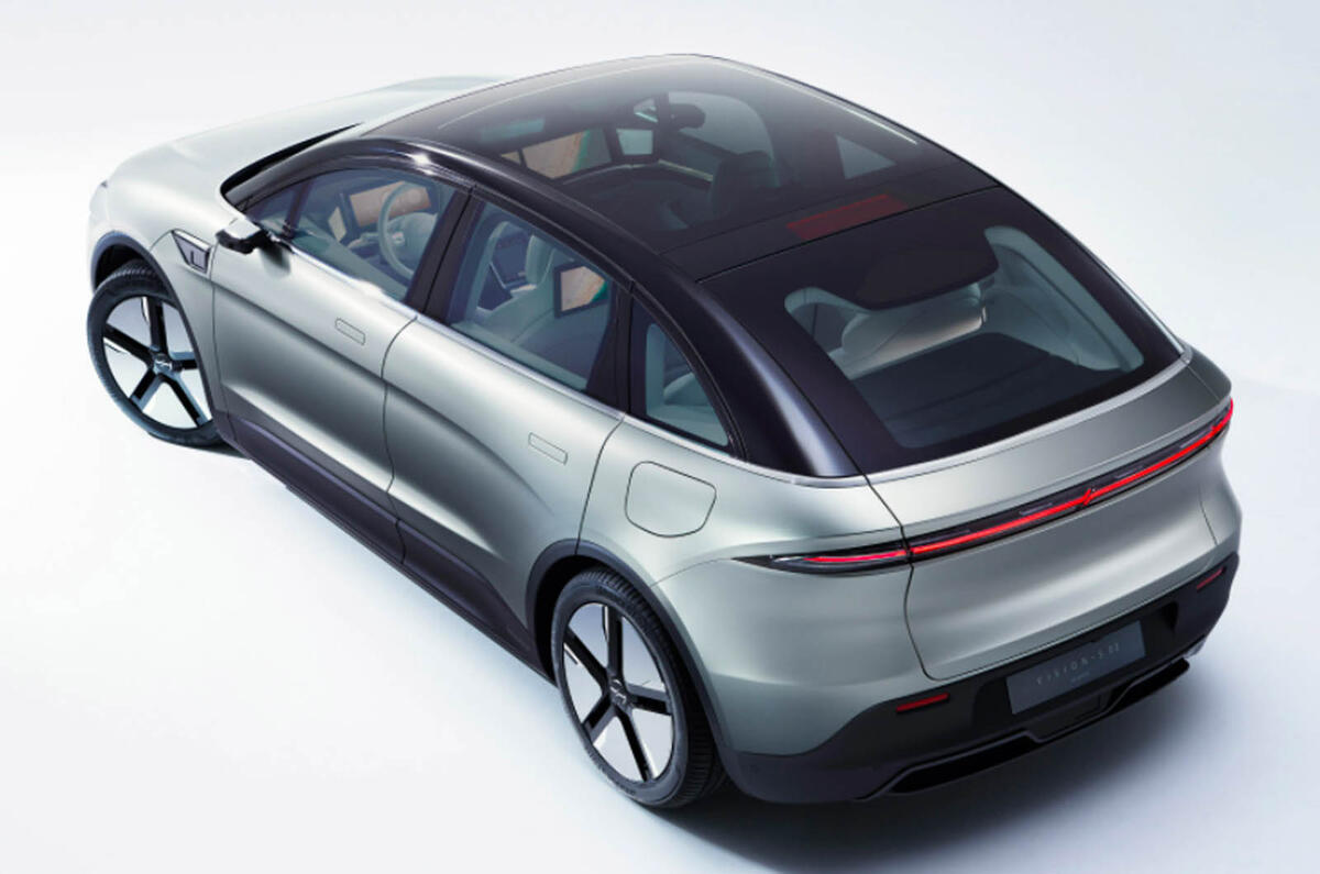 Sony Vision S 0254.31