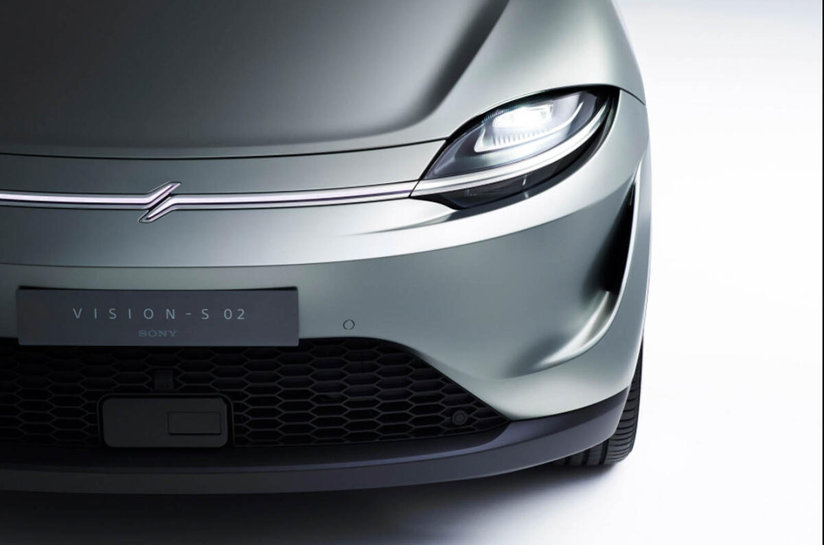 Sony Vision S 0254.42