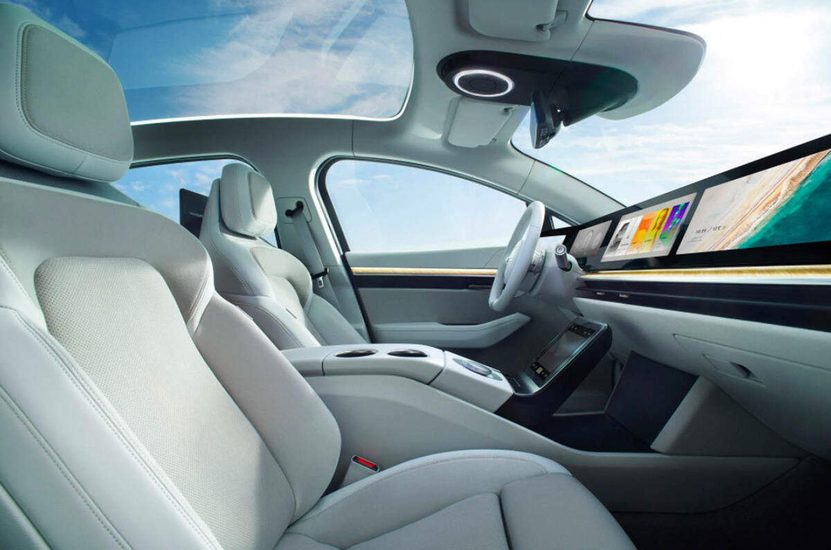 Sony Vision S 0255.03