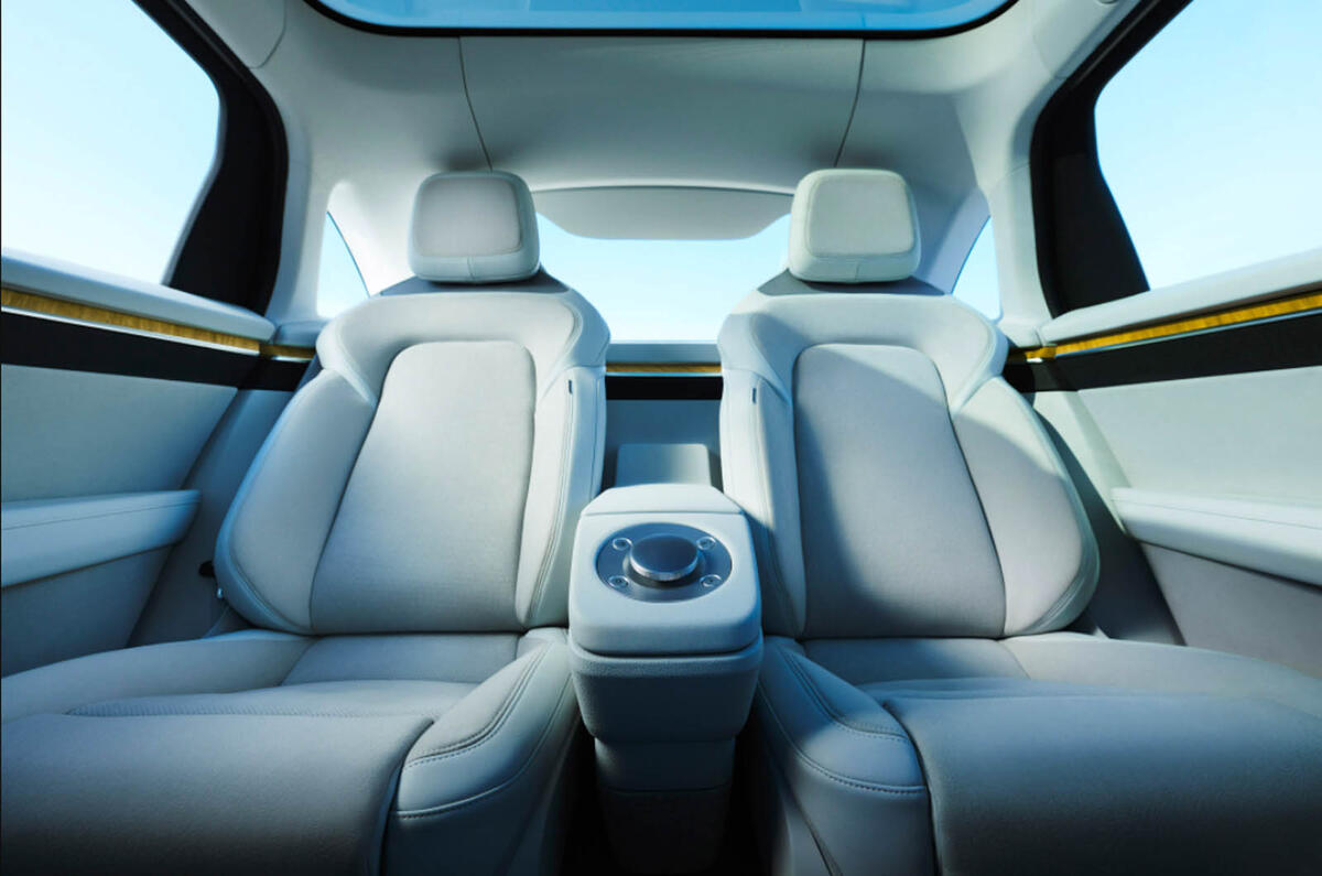 Sony Vision S 0255.17