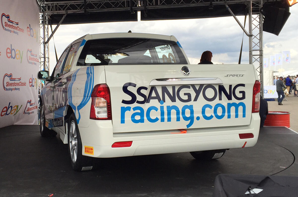 SsangYong Korando Sports