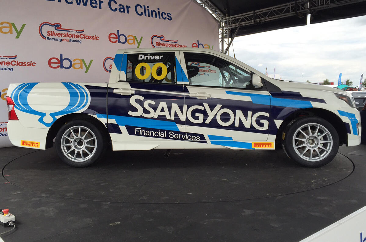 SsangYong Korando Sports