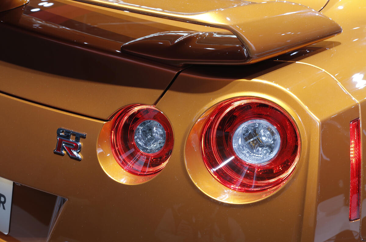 Nissan GT-R
