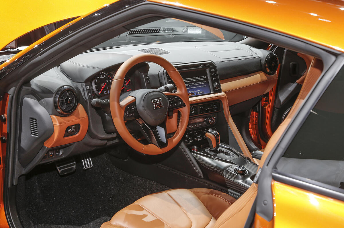 Nissan GT-R