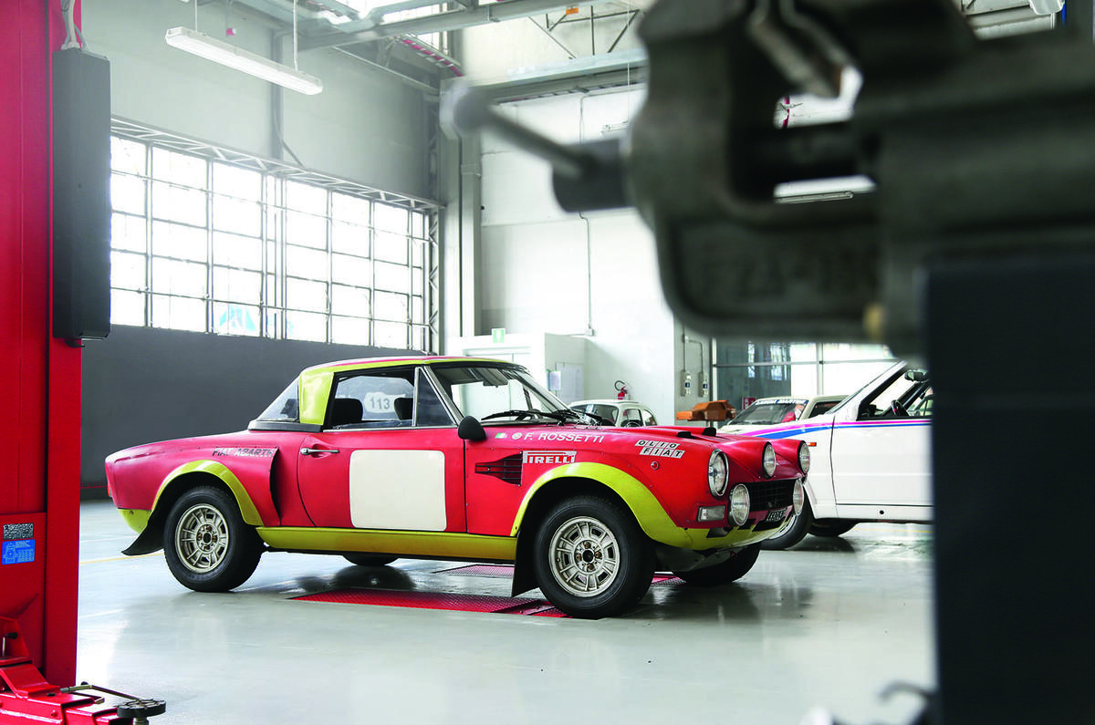 Abarth