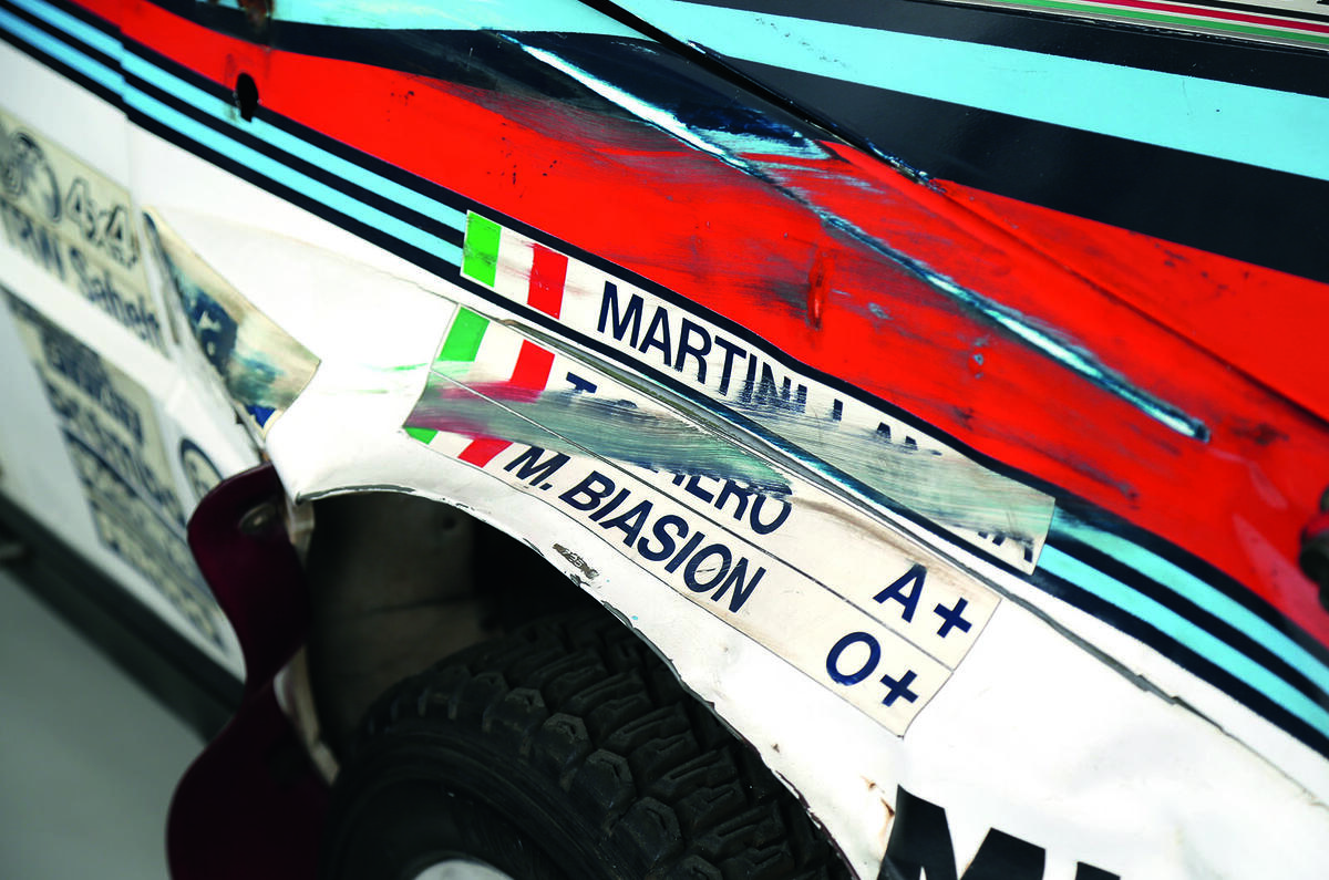 Abarth