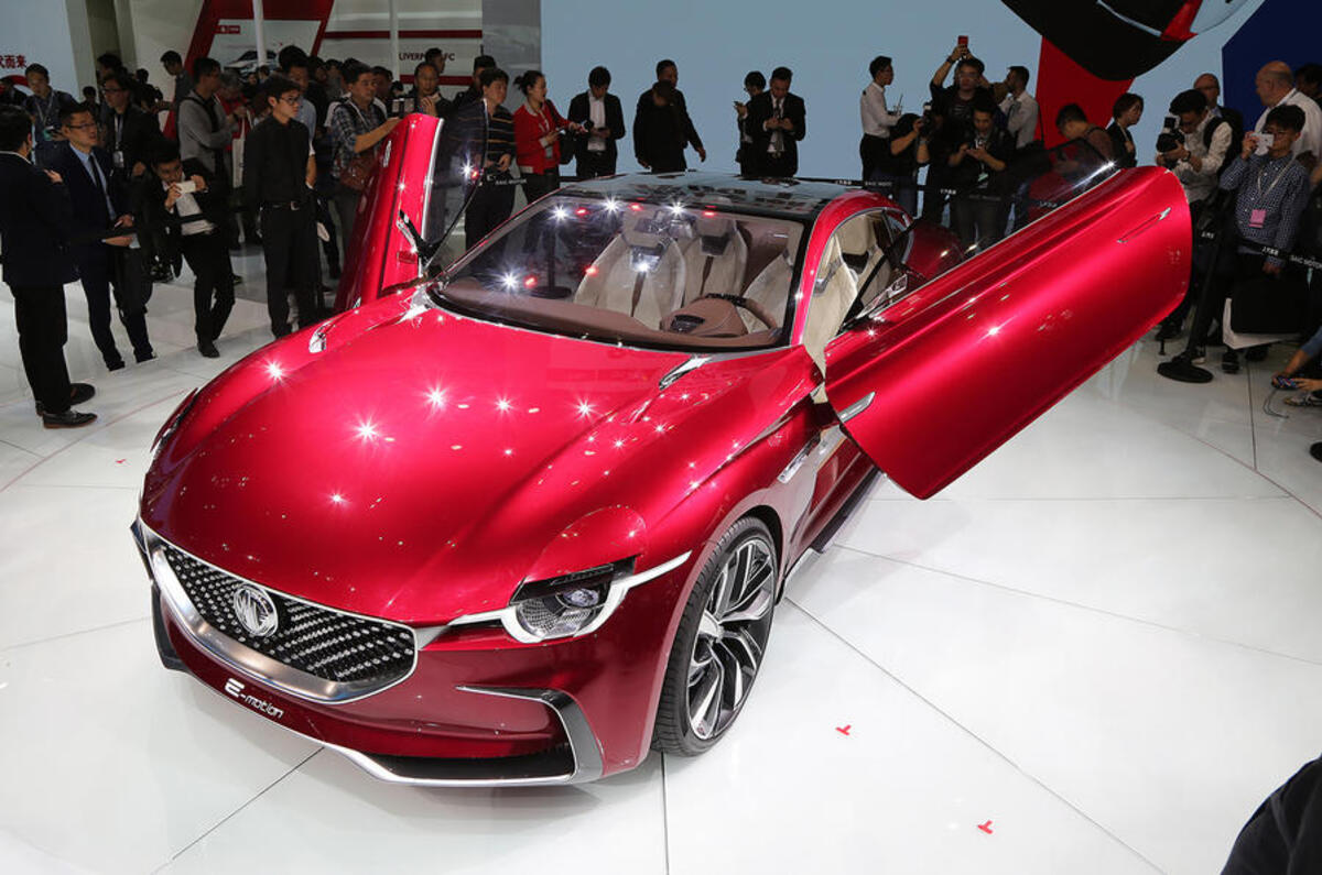 MG E-Motion concept