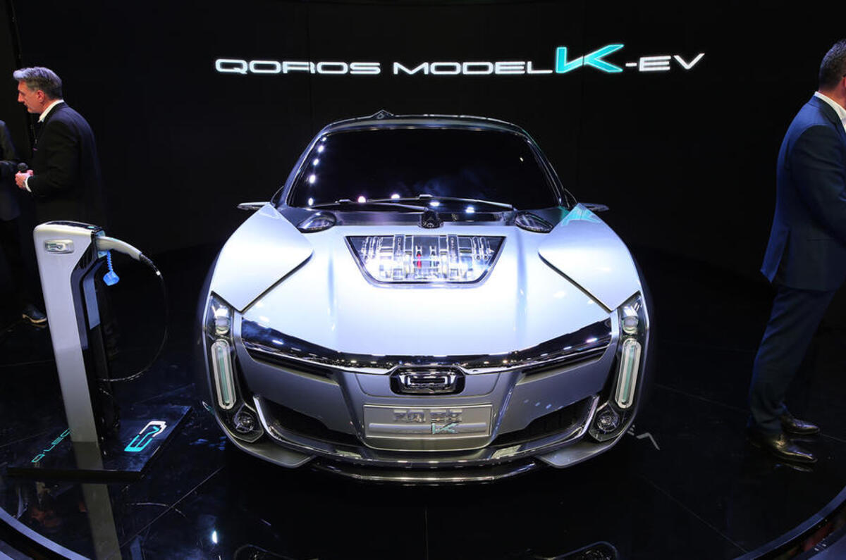 Qoros K-EV concept