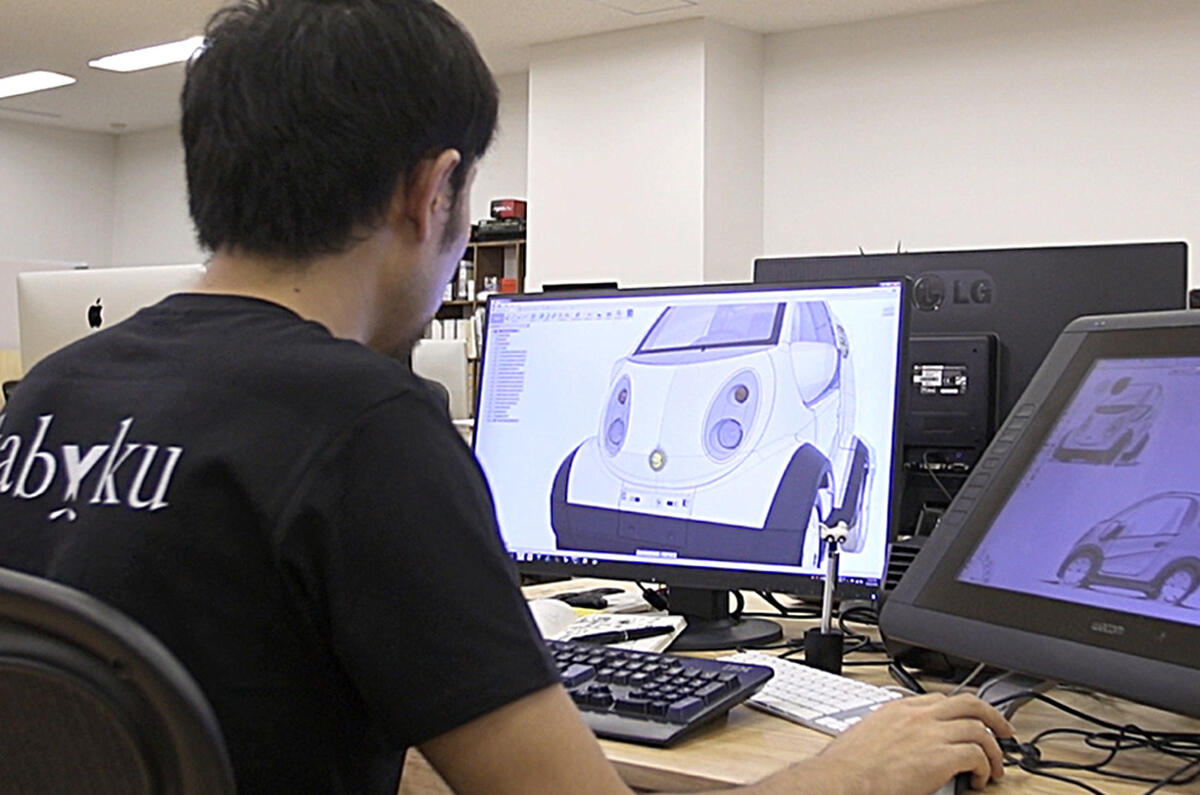 3D printed electric car revealed by Honda