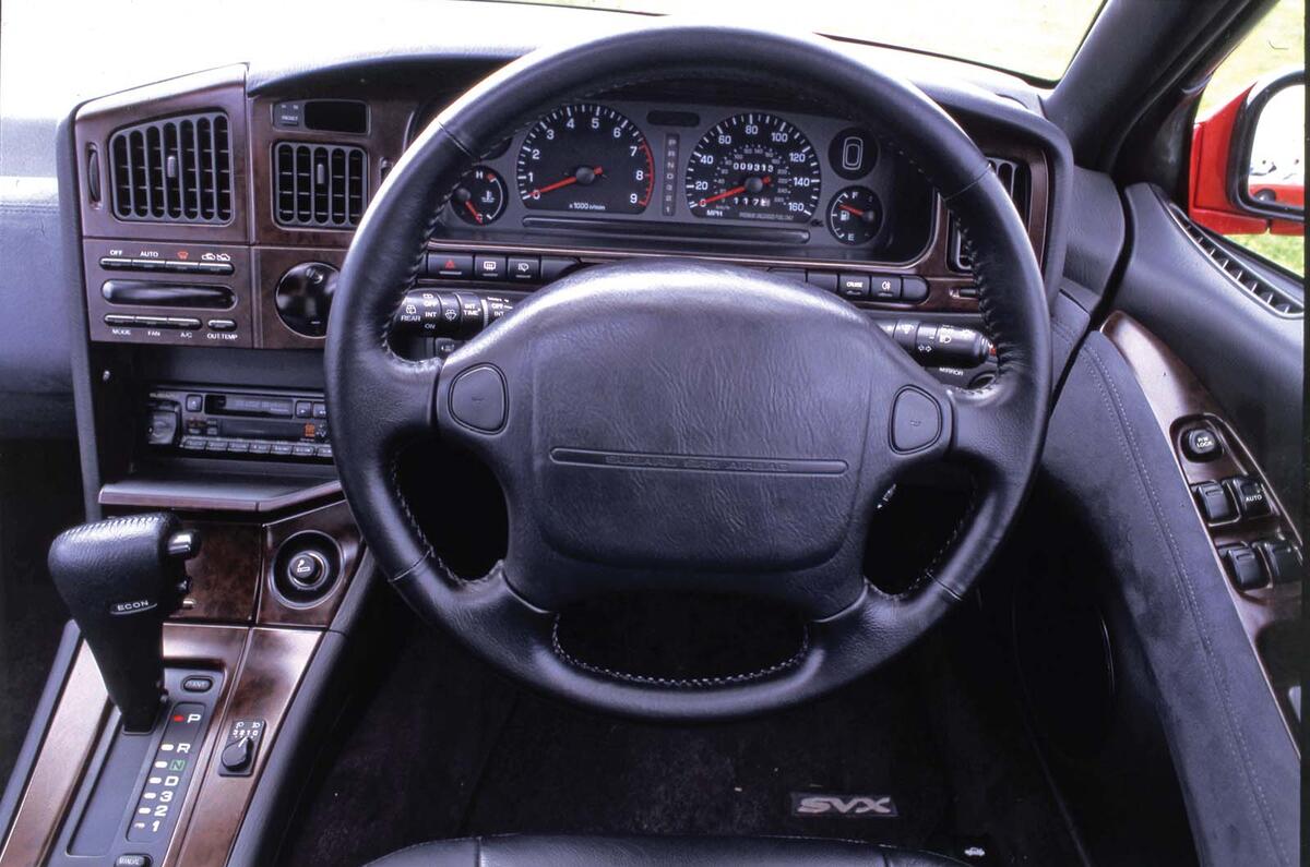 Subaru SVX interior