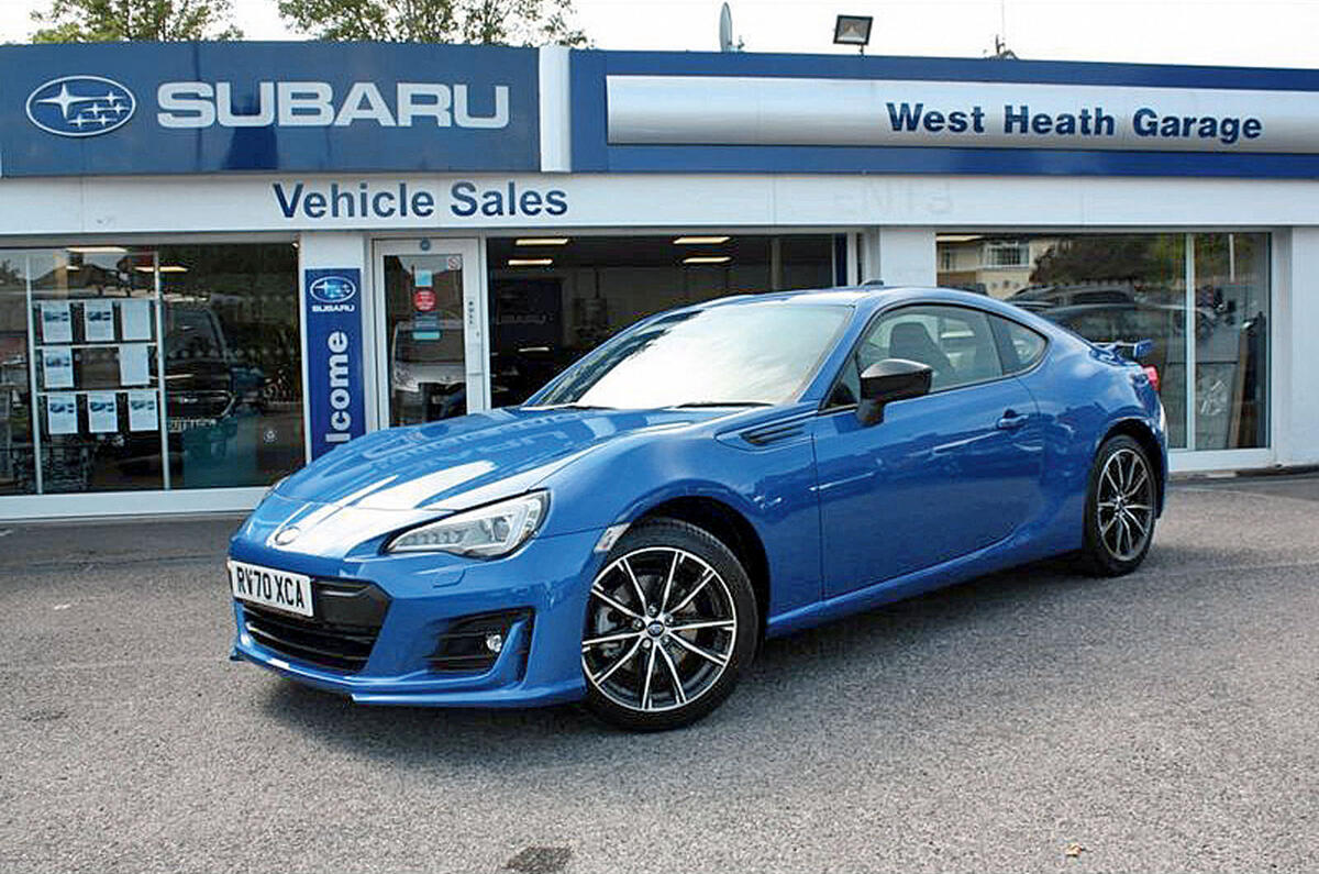 Subaru Subaru