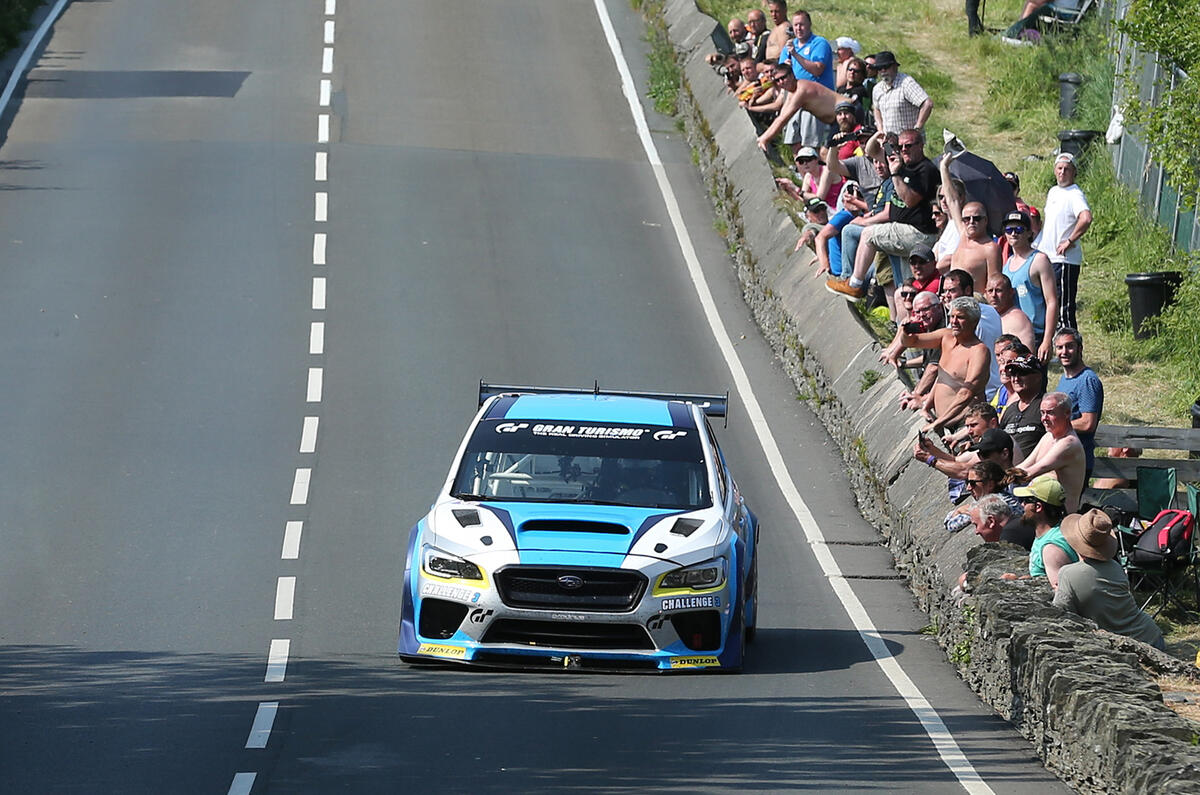 Isle Of Man Lap Record Car 85