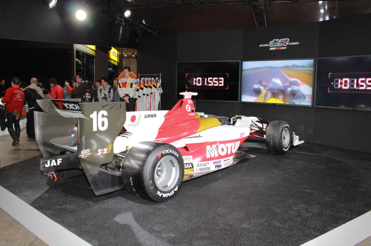 Team Mugen Super Formula Dallara SF14