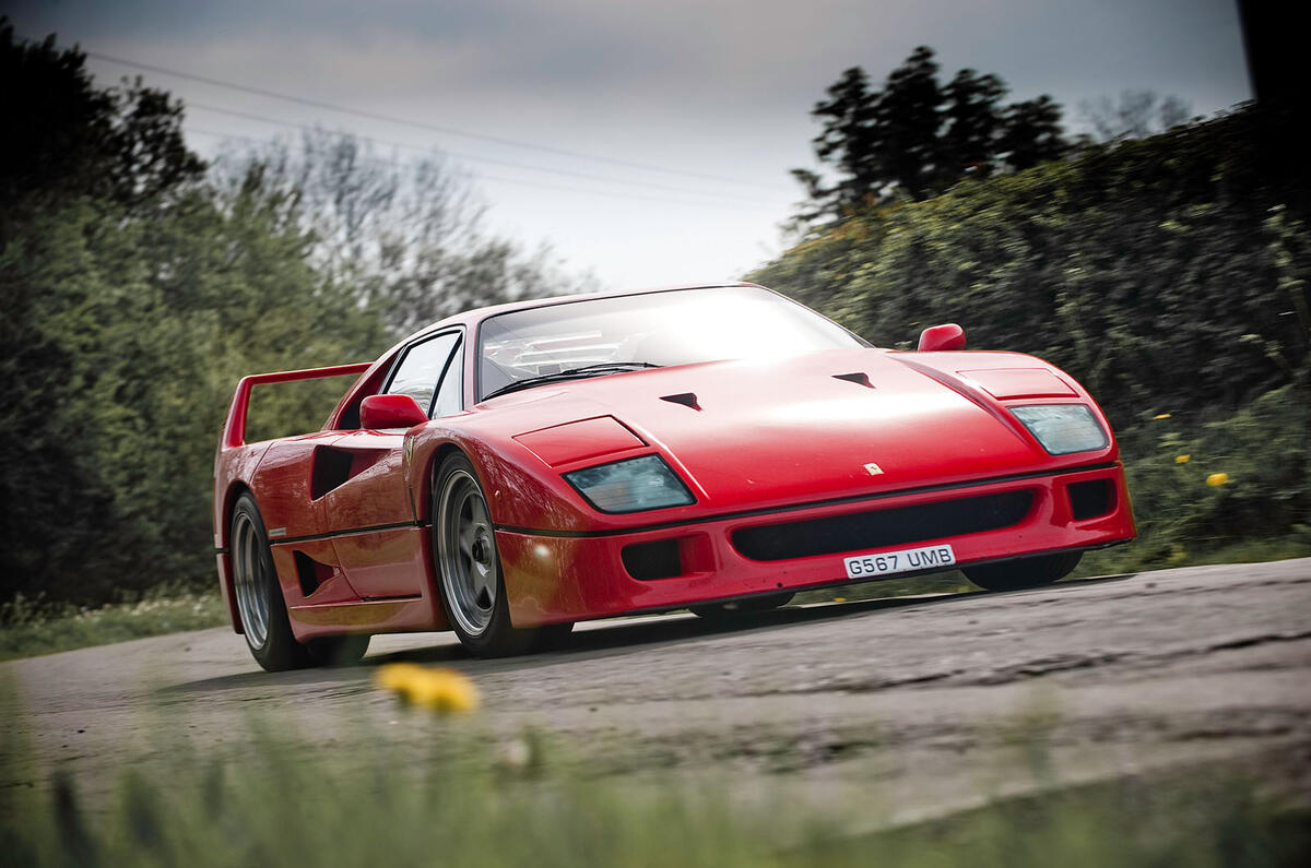 The evolution of the supercar