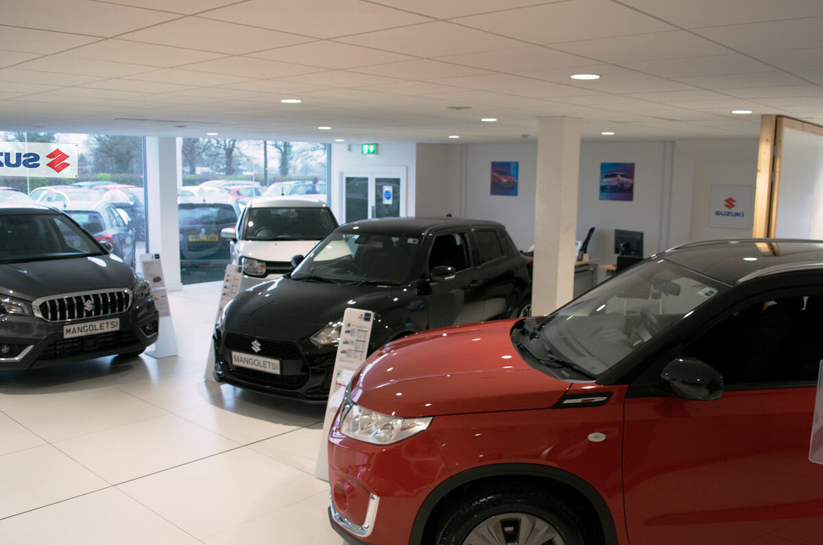Suzuki Showroom interior  Suzuki Showroom interior