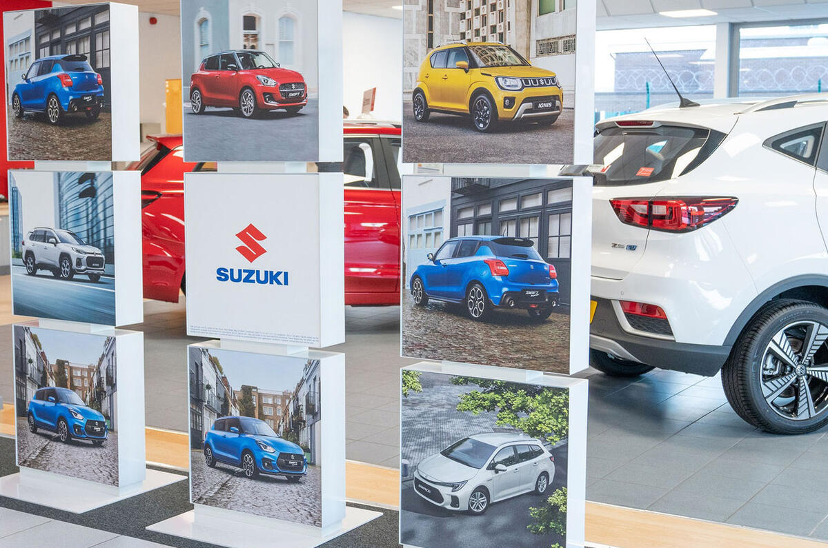 Suzuki Showroom Interior Suzuki Showroom Interior