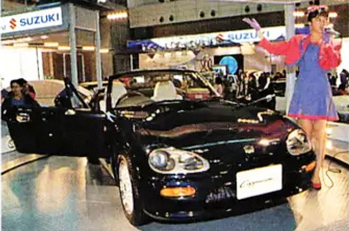Suzuki Cappuccino Suzuki Cappuccino