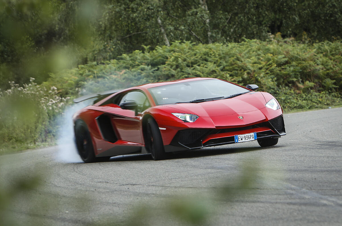 Lamborghini Aventador SV LP750-4