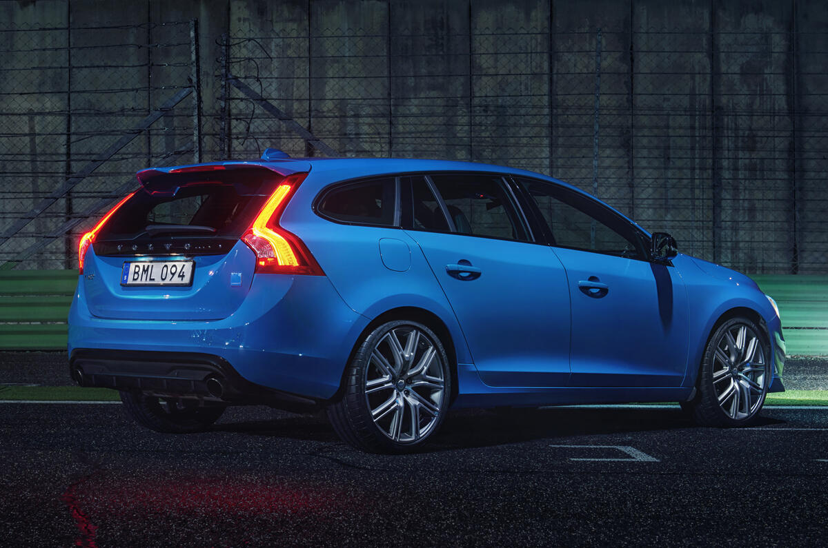 2016 Volvo V60 Polestar
