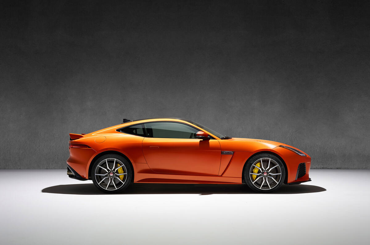 Jaguar F-Type SVR
