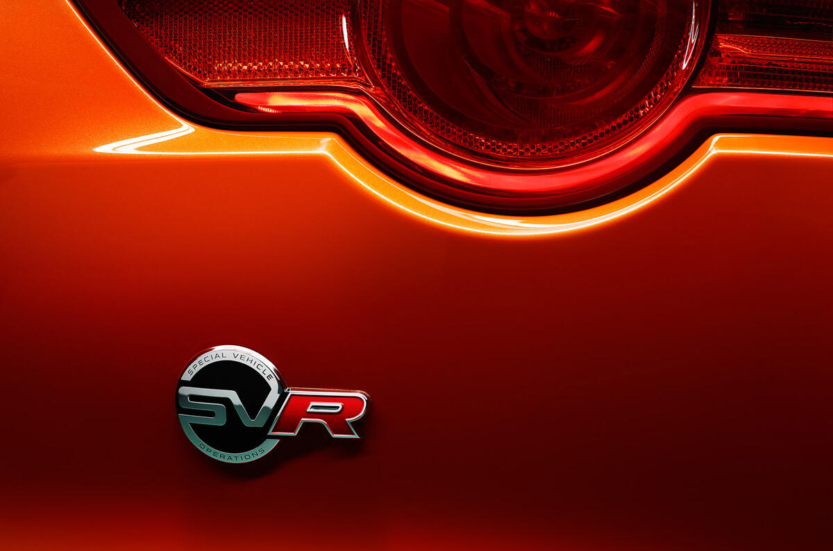 Jaguar F-Type SVR