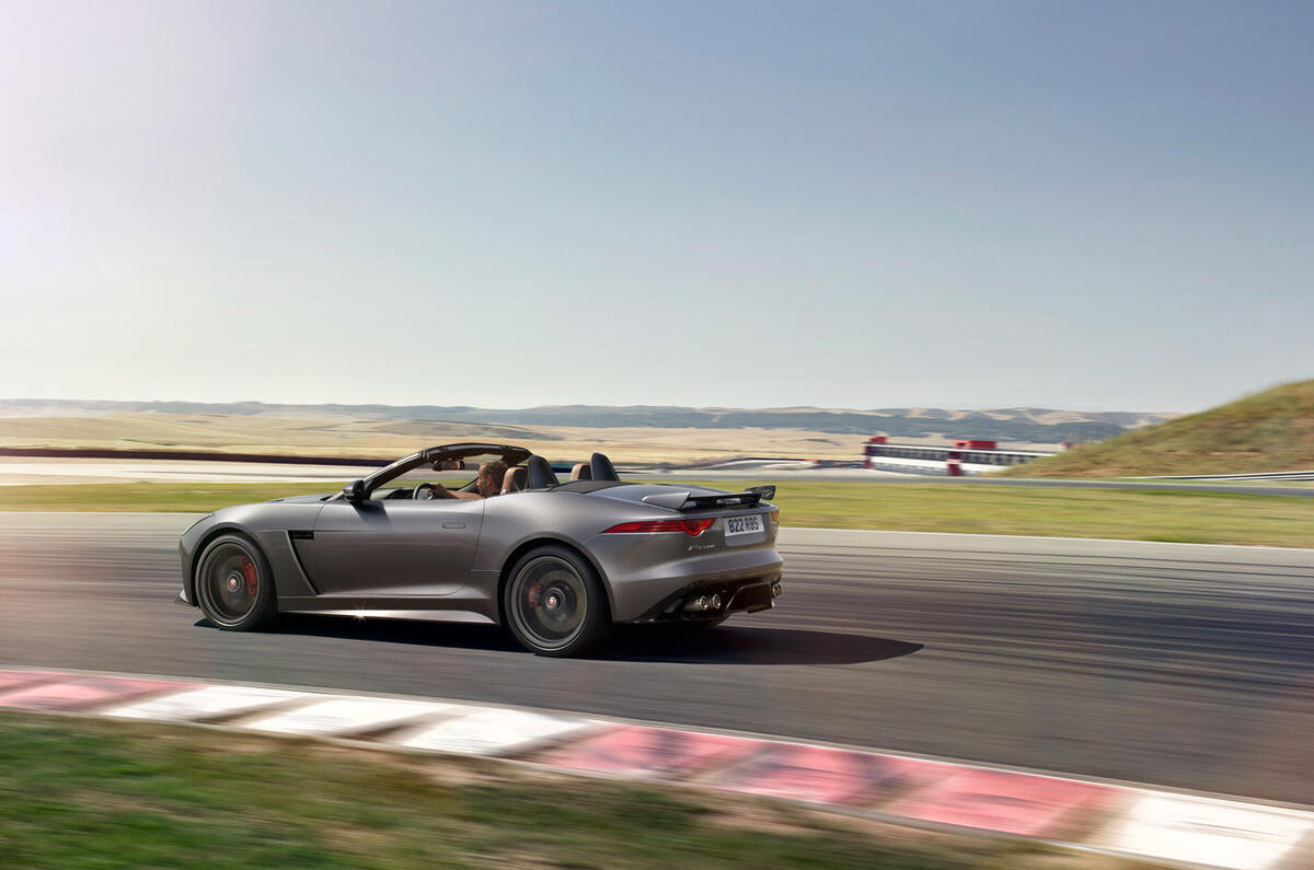 Jaguar F-Type SVR