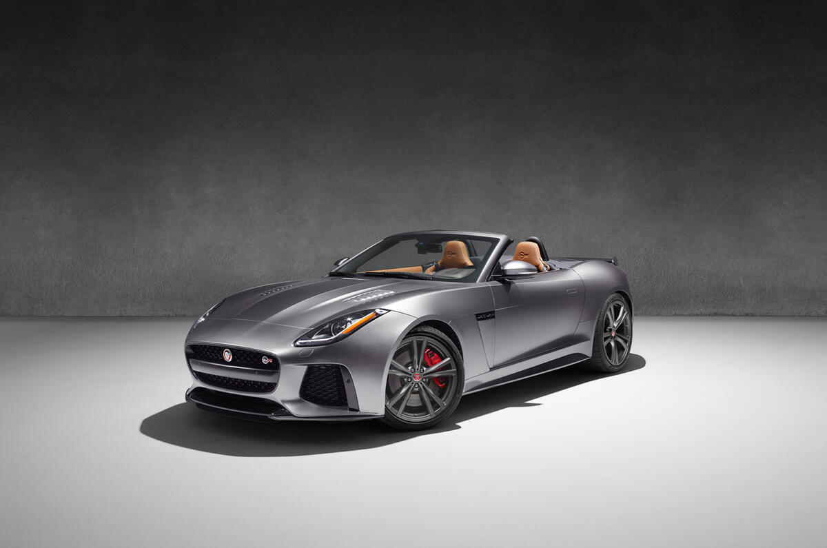Jaguar F-Type SVR