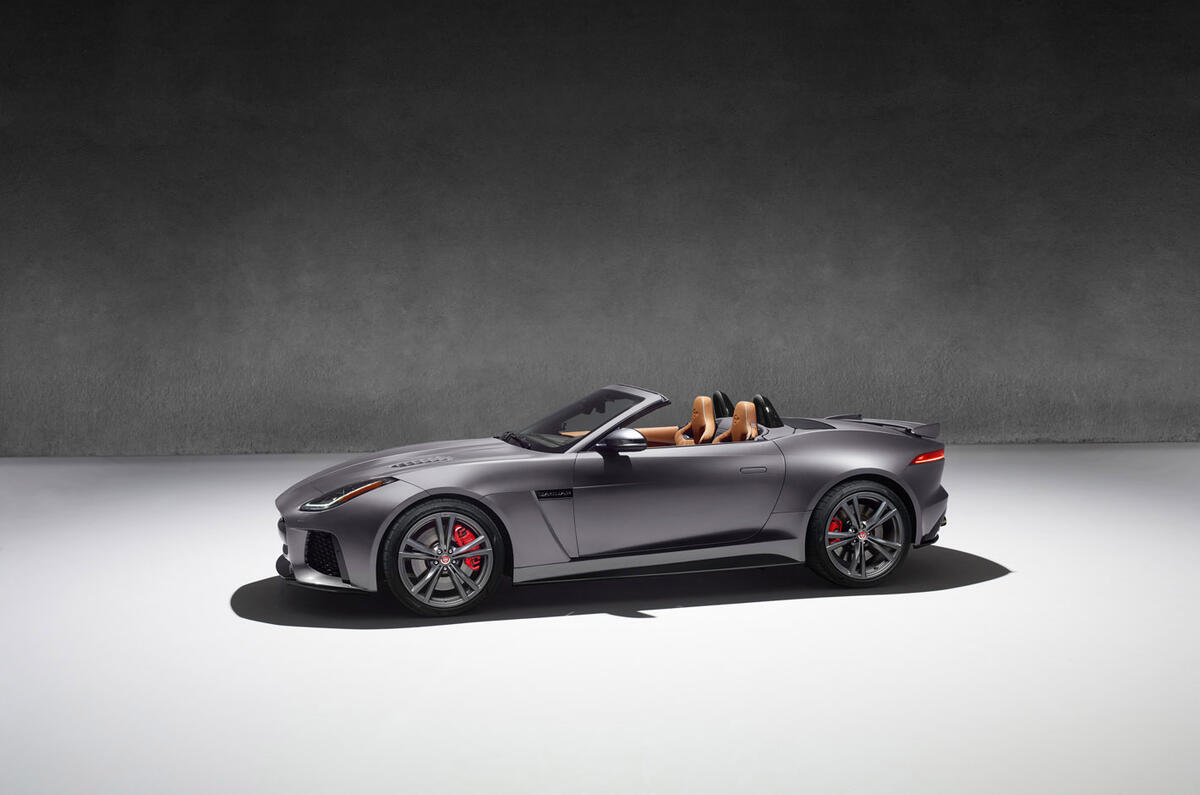 Jaguar F-Type SVR