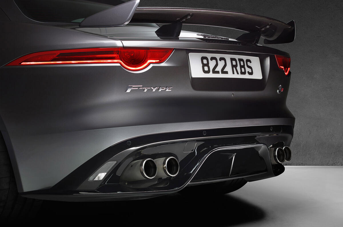 Jaguar F-Type SVR
