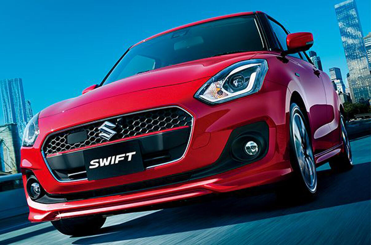 2017 Suzuki Swift