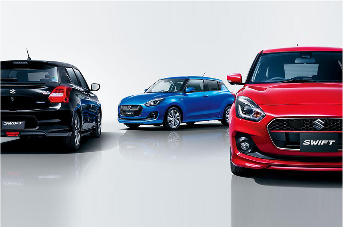 2017 Suzuki Swift