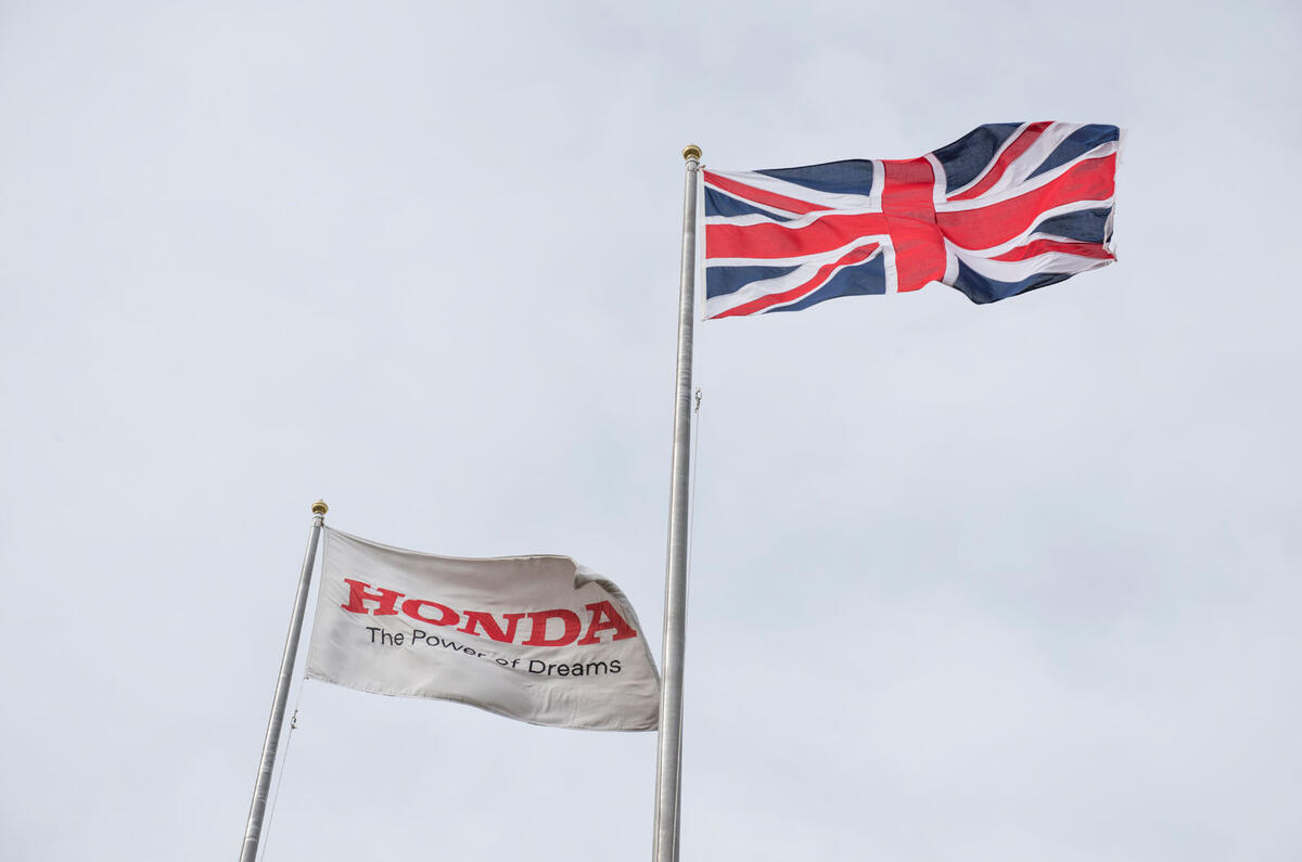 Honda factory Swindon flag