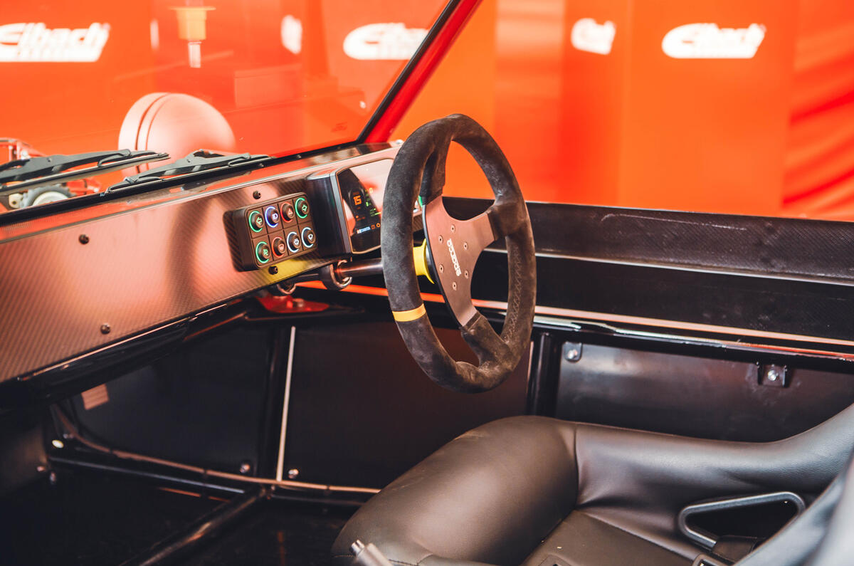 tamiya wild one interior tamiya wild one interior