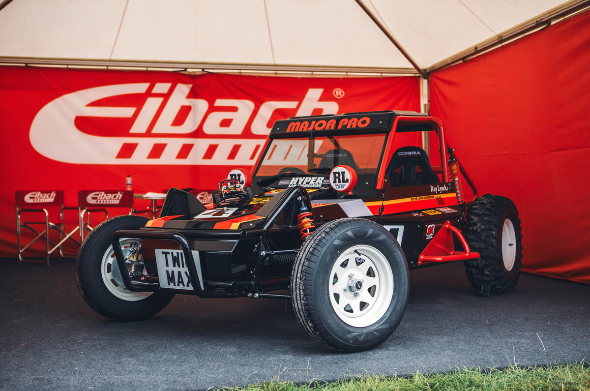 tamiya wild one lead