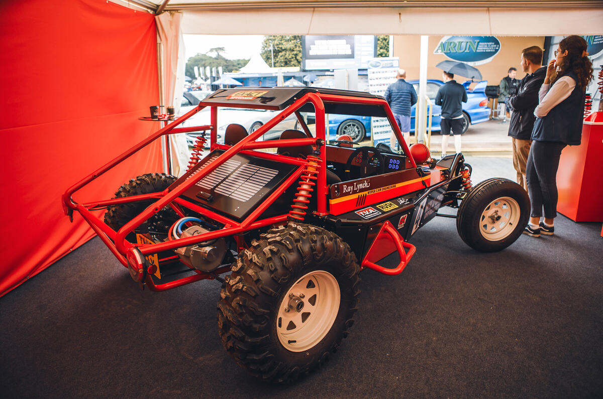 tamiya wild one rear