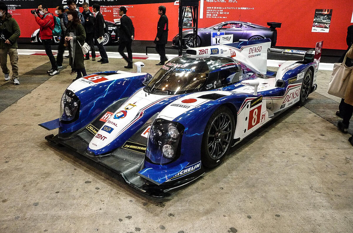 TS040 Hybrid