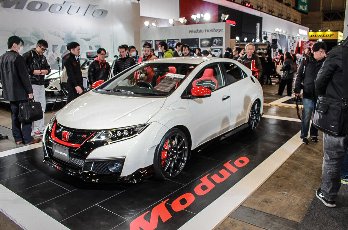 Honda Civic Type R Modulo