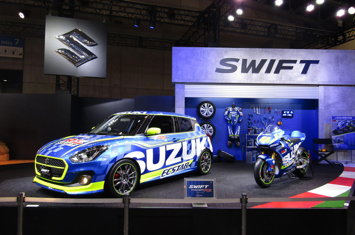 2017 Tokyo Auto Salon gallery