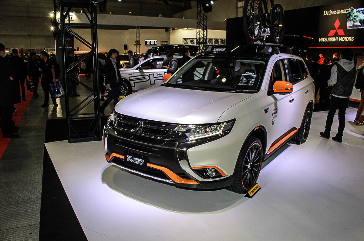 Outlander PHEV Outdoor Gear
