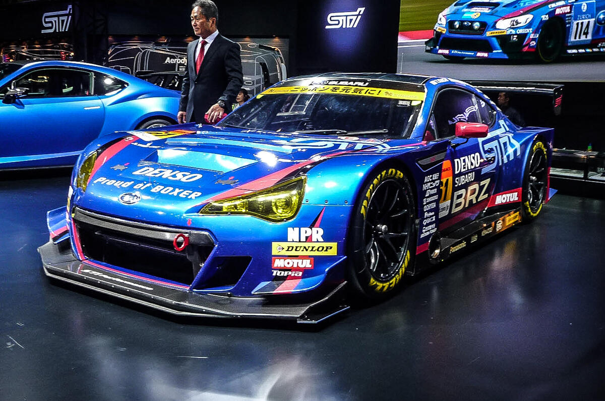 Subaru BRZ GT300