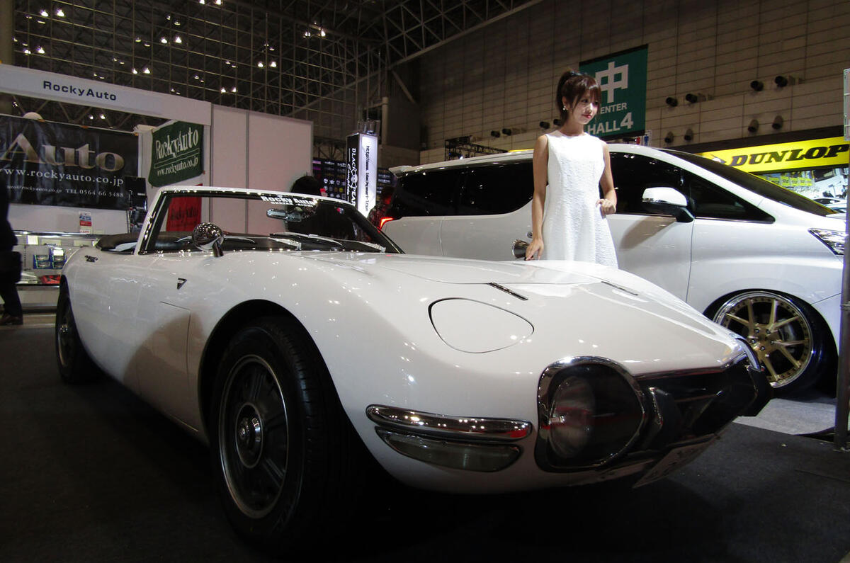 2017 Tokyo Auto Salon gallery