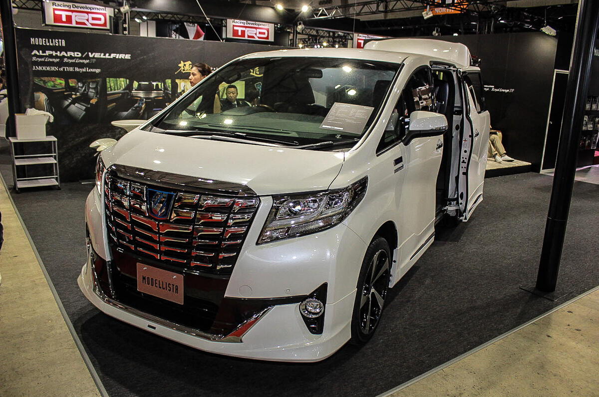 Alphard Royal Lounge SP