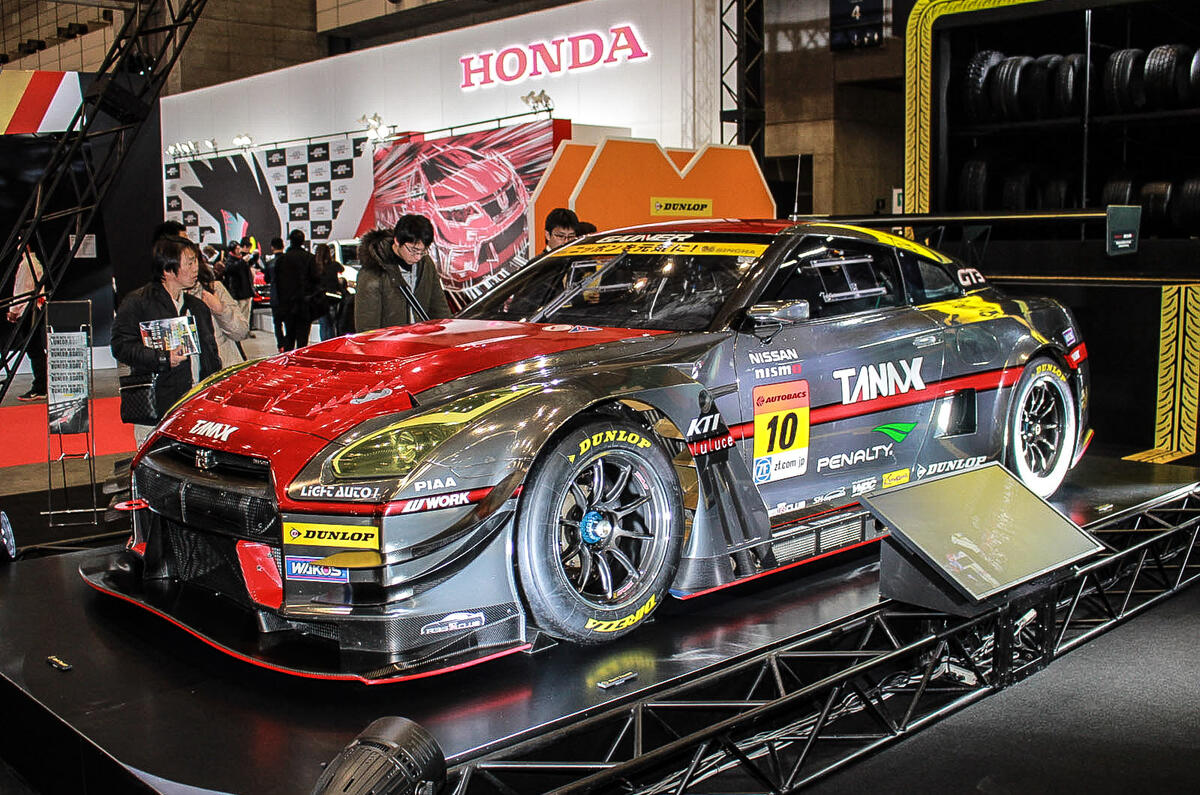 Nissan GT-R Nismo GT3
