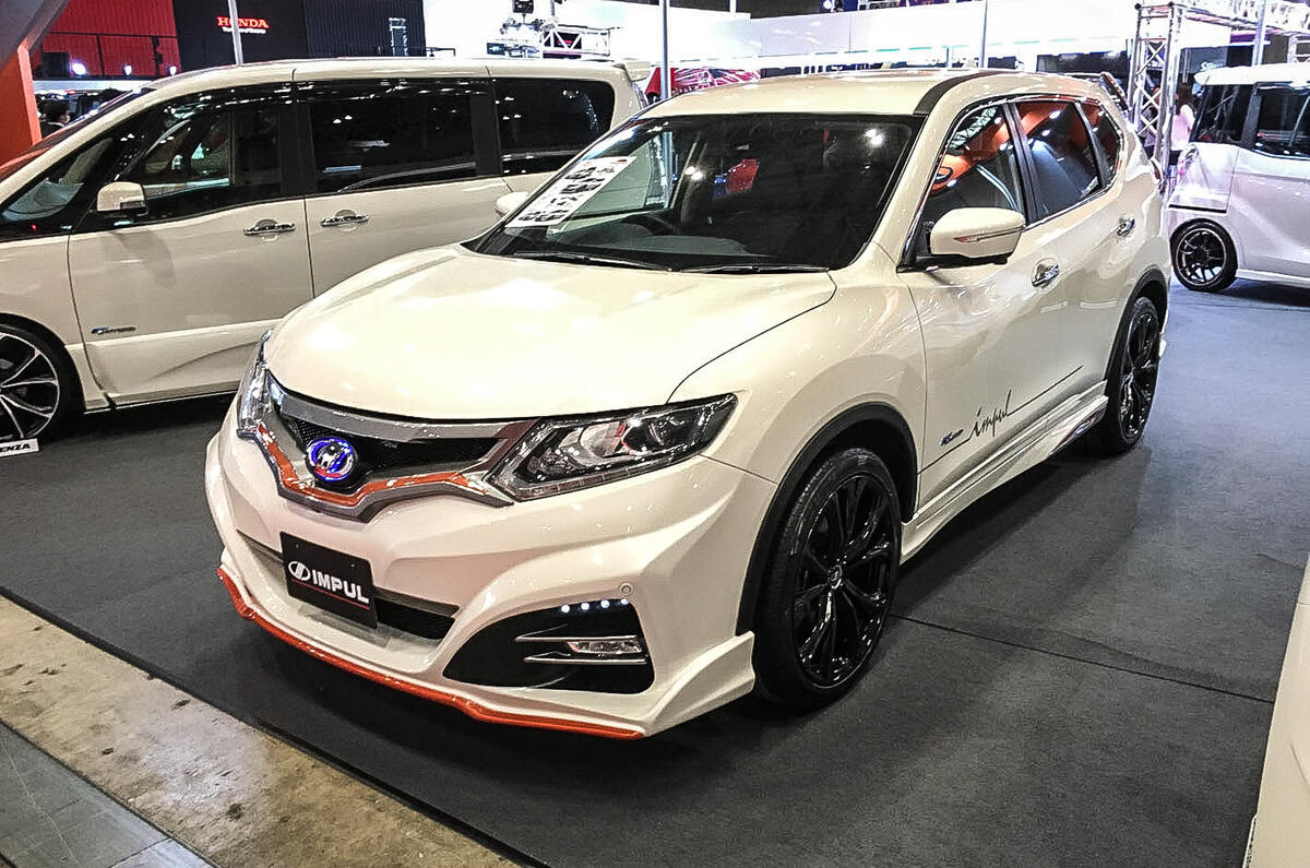 Hoshino Impul X-Trail