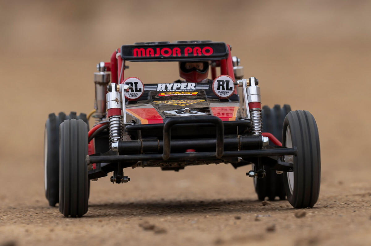 Tamiya Wild One front Tamiya Wild One front