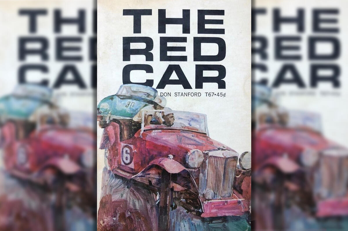 Don Stanford - The Red Car