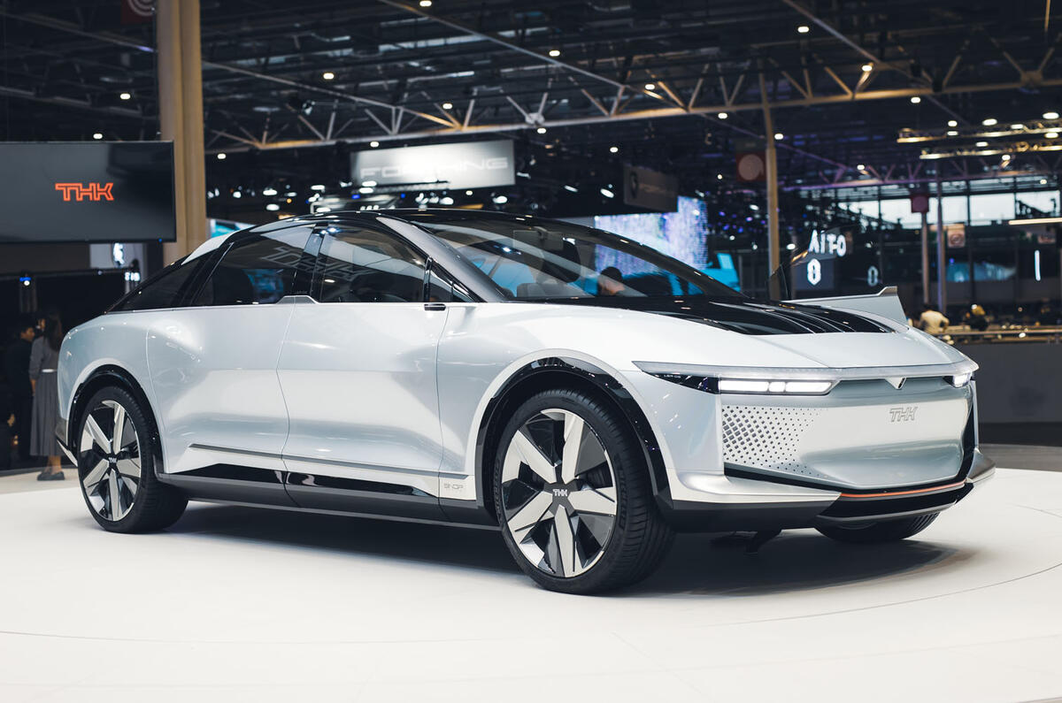 THK LSR 05 Paris motor show 2024