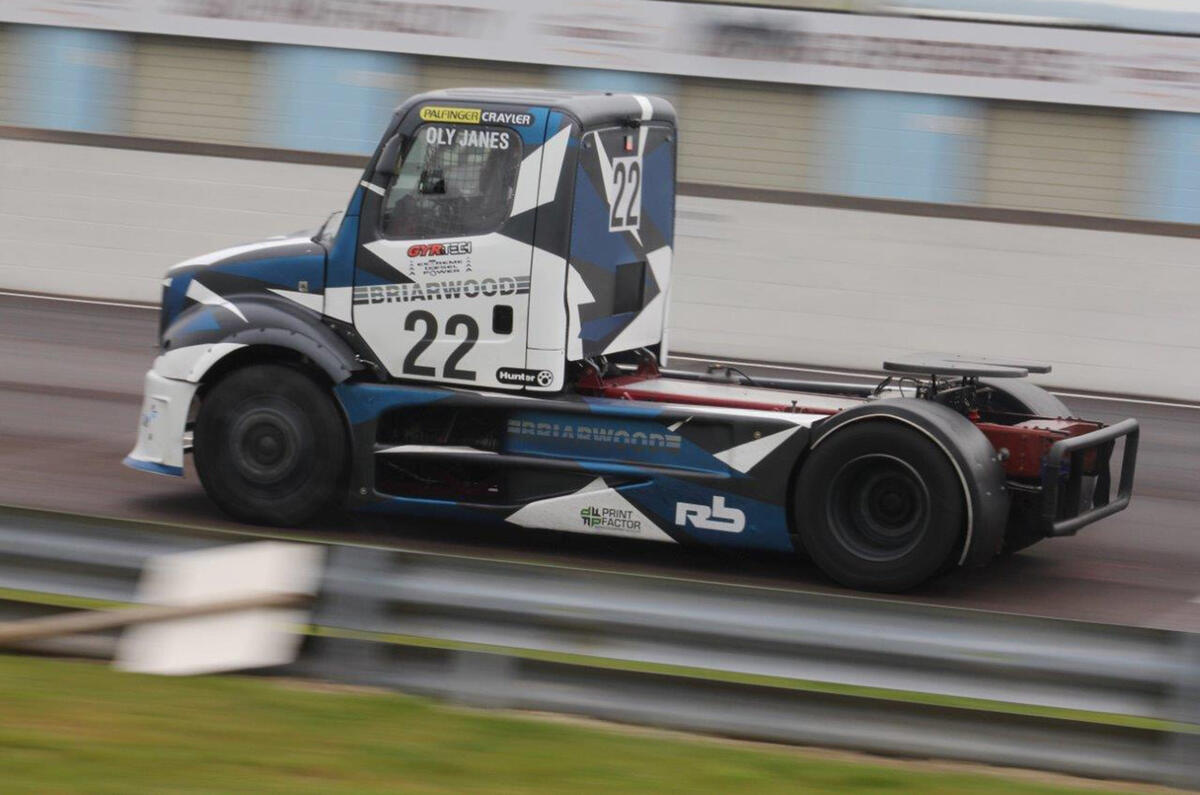 BARC British Truck Racing Championship BARC British Truck Racing Championship