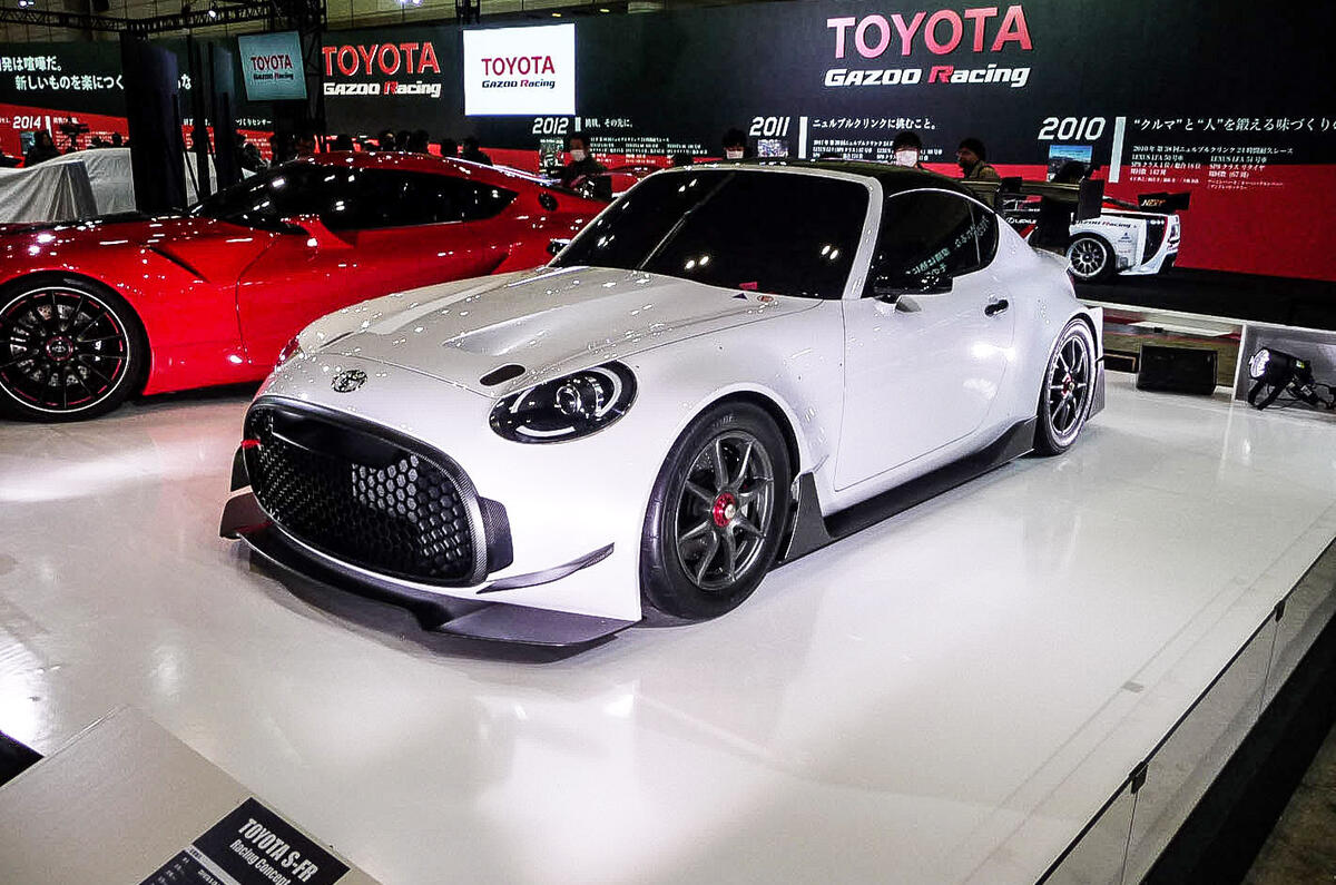 Toyota S-FR racing concept