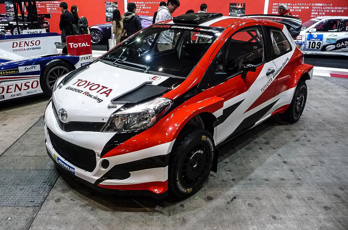 Toyota Gazoo Racing Yaris